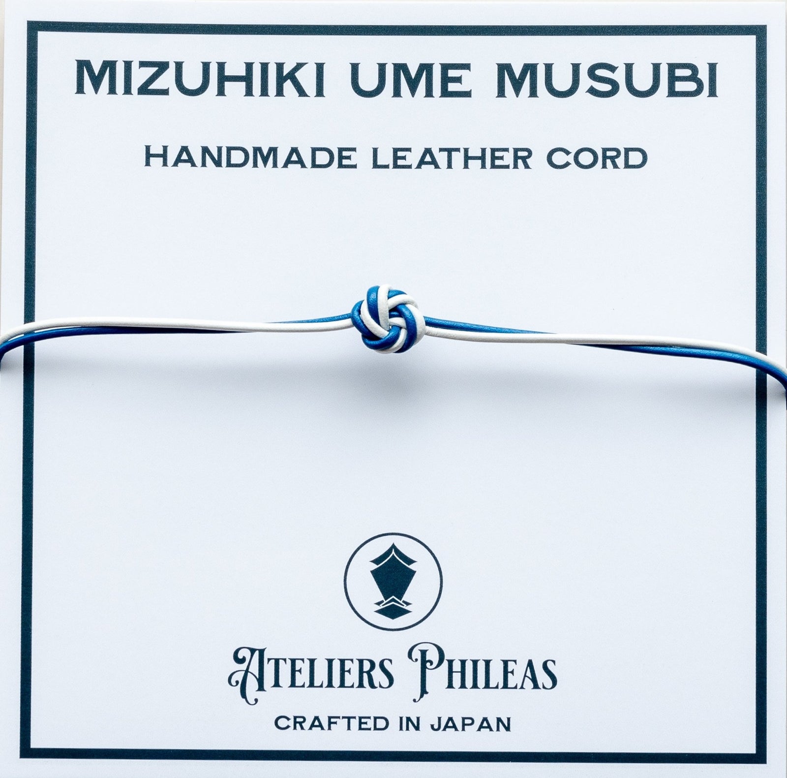 Mizuhiki Leather Cord - Available in 2 Sizes & 7 Colors – Ateliers