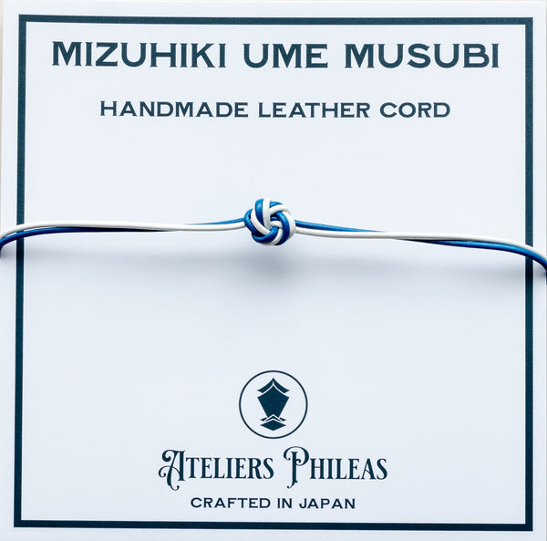 Mizuhiki Leather Cord (2 sizes, 7 colours)