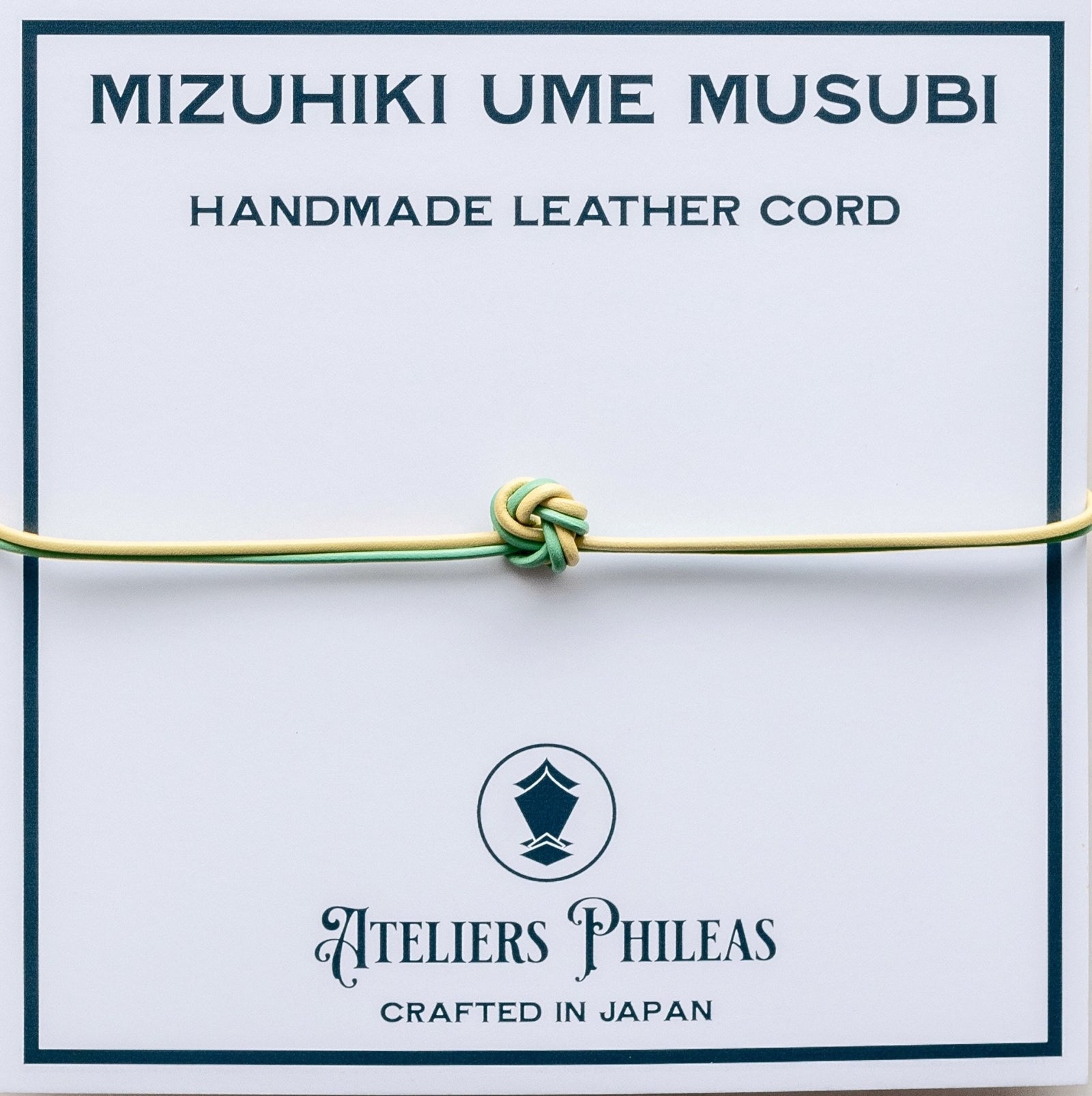 アクセサリー Mozuku Mizuhiki Leather Cord - Available in 2 Sizes & 7 Colors – Ateliers